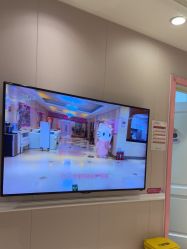 -北京俪婴妇产医院(朝阳大悦城店)