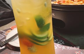 Princess Xiang Fruit Tea