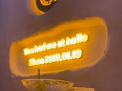 -Sirena海妖日咖夜酒