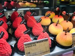 树莓慕斯蛋糕-PAPER STONE BAKERY(天环店)