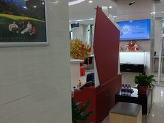 -中国民生银行(虹桥支行)