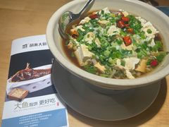 -胡家大厨(时光街店)