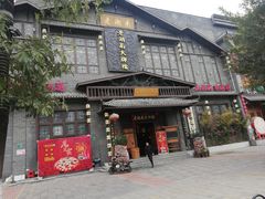 门面-老湖南民间菜·牛肉十八炒(花都店)