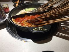 -钢管厂五区小郡肝串串香(奥克斯广场锦城万达店)