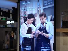 -luckincoffee瑞幸咖啡(顺义华联商厦店)