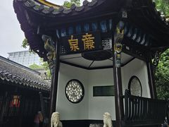 -浮庄