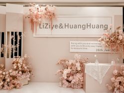 -中茵皇冠假日酒店·宴会厅