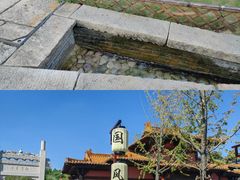 -茅山东方盐湖城景区