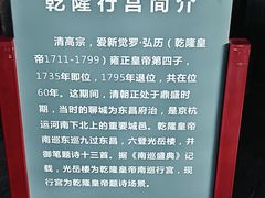 -光岳楼