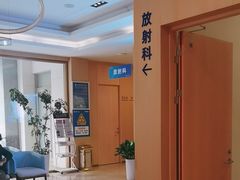 -合肥美奥口腔·种植矫正中心(政务院)