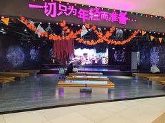 -吾悦广场(天津和平店)