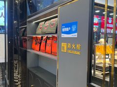 -五号法甜(二七万达店)