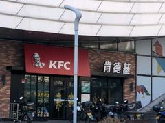 -肯德基(传媒广场店)