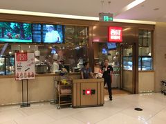 门面-西贝莜面村(近铁城市广场店)