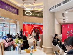 -南京康美美容医院·旗舰店