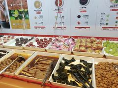 -海底捞火锅(九久奥特莱斯店)