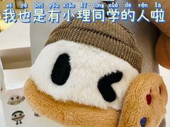-成都银泰中心in99