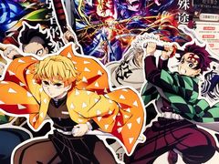 -北京英嘉国际影城(金源CINITY店)