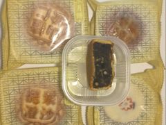 -祥禾饽饽铺·中式糕点(北京来福士店)