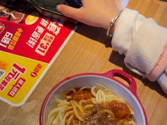 -豪客来牛排(雄峰城店)