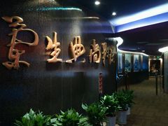 android_upload_pic-中影国际影城(兰生大厦CINITY LED店)