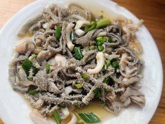 -古街捞化牛杂(井大店)