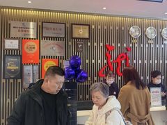 -龙塔