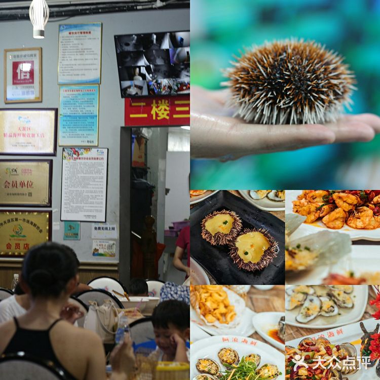 阿浪海鲜连锁加工，三亚第一市场的明星餐厅