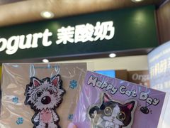 -上海来福士广场