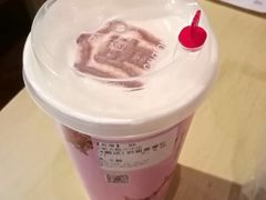 奶霜.蕯兰红-厝内小眷村(合肥华府骏苑店)
