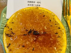 -逗烤·轻烧烤(福田店)