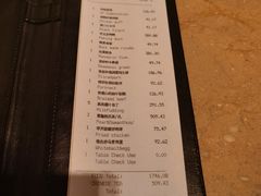 -无锡苏宁银河国际酒店-悦府65中餐厅