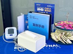 -脊地脊柱·运动康复·体态(汇海店)