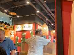 -我的面 川味Bistro(后沙峪店)