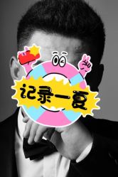 -金夫人婚纱摄影(总店)