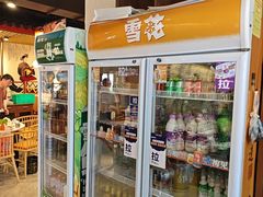 -西昌老号李小肠特色烧烤园(温江店)