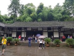 -邓小平故里