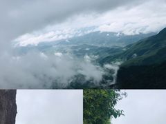 -萍乡武功山风景名胜区