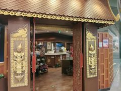 -荷花泰菜(东方新天地店)