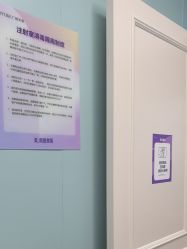 -广州美莱医疗美容医院