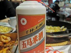 -五马集·海鲜·温州大牌档(黑金冠五马街十字路口店)