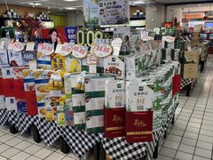 -世纪联华超市(江城店)