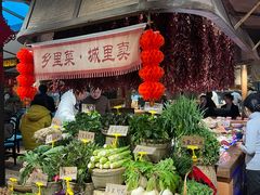 -六合居(温江店)