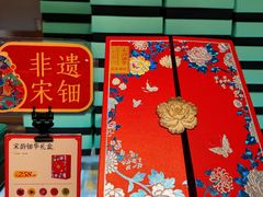 -南宋胡记(杭州灵隐寺店)