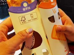 -麦当劳(欢乐谷店)