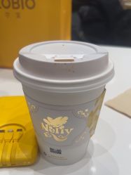 -奈尔宝家庭中心·亲子餐厅(鄞州万达店)