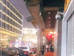 -知味观(湖滨总店)