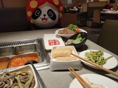 -海底捞火锅(国贸购物中心店)