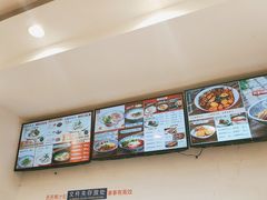 -武圣羊汤(武圣路店)