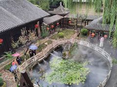 -皇城相府
